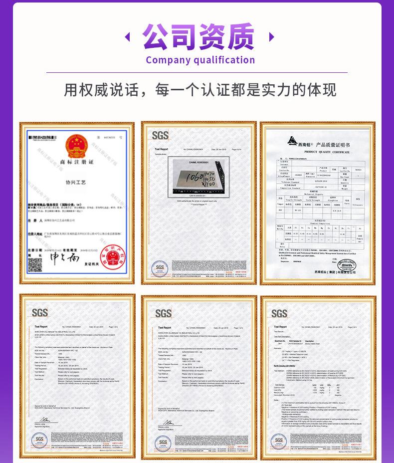 冰箱贴定制详情页1_07