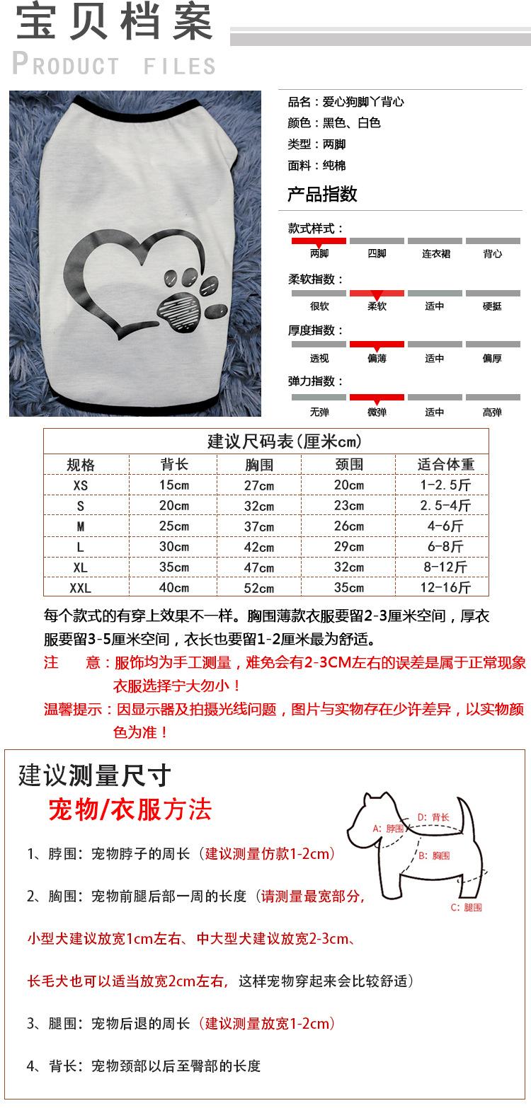9详情页_02.jpg