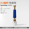 Conector Tres en Uno para Muebles con Cubierta Negro Pistola 12mm 15mm Rueda Excéntrica Gabinete Dos en Uno Varilla de Conexión de Instalación Rápida