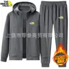 Traje Esportivo Masculino Completo Acolchoado de Veludo Austríaco Casual Duas Peças Outono e Inverno Popular com Capuz Removível em Estoque