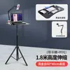Suporte para Laptop Mesa de Trabalho Elevatória Bancada de Trabalho Mesa de Computador Suporte Elevatório Ao Vivo Externo Dobrável