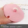 Tapa de Silicona a Prueba de Polvo de Grado Alimenticio con Dibujos Animados y Ranura para Taza de Té, Ecológica, Puede Sostener una Cuchara, Tamaño Grande, Taza de Desayuno, Amazon