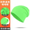 Gorro Delgado Multicolor de Doble Capa Otoño/Invierno Protección para Orejas Gorro Frío Diadema Deportiva para Correr Gorro Postparto Suministro Directo de Fábrica