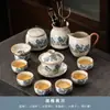 Juego de Té de Horno Ru Juego Completo para Uso Doméstico, Tetera Kung Fu de Lujo Ligero, Tazas de Té, Bandeja de Té de Cerámica, Caja de Regalo de Gama Alta para Regalar