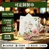 Servilletas Desechables Personalizadas de Fábrica Color Oro Rosa Foil para Bebé Niña para Fiestas de Hotel y Bodas