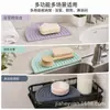 Amazon Alfombrilla de Almacenamiento para Baño de Tamaño Grande Cocina Ranura Inclinada Alfombrilla de Drenaje Alfombrilla de Jabón Antideslizante de Silicona