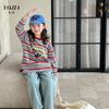 YOJIA Camiseta de Manga Larga para Niña Primavera 2025 Nueva Llegada Estilo Coreano Camiseta Rayada para Niña Pequeña Cuello Redondo Top Infantil Primavera
