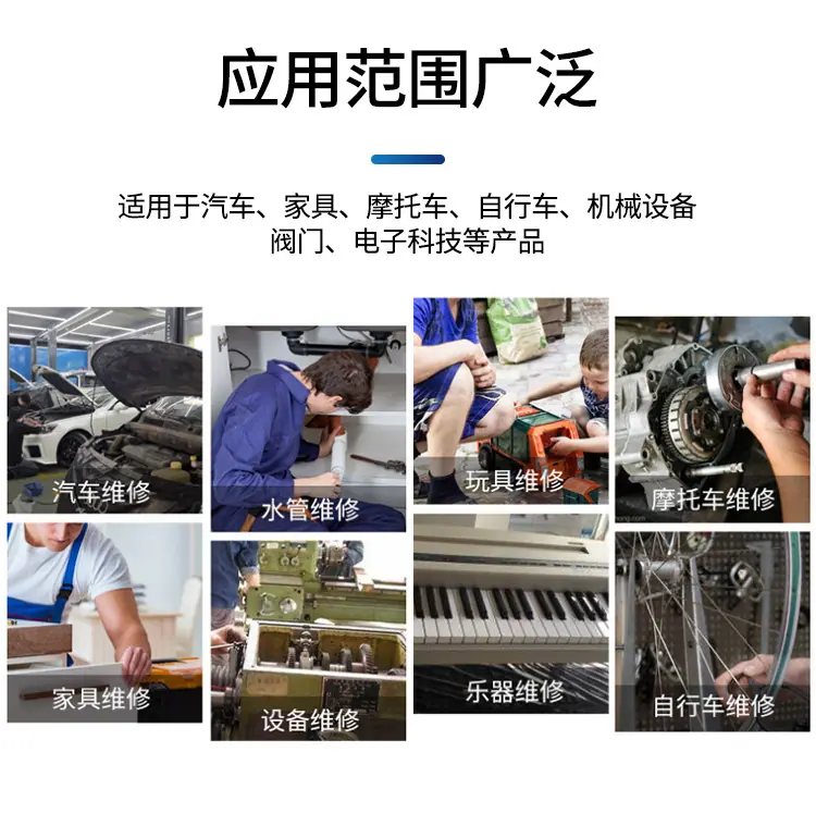 详情_27