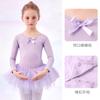 Ropa de Baile para Niños, Tutú para Mujer, Ropa de Gimnasia de Manga Larga para Primavera y Otoño, Falda Tutú de Baile para Niñas Pequeñas