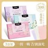 Papel Absorbente de Grasa Facial Papel Absorbente de Grasa para Mujeres Control de Grasa Refrescante de Verano Portátil Té Verde Carbón de Bambú Fragancia Papel Absorbente de Grasa para la Cara de Hombres