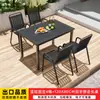 Mesas y Sillas para Patios Exteriores, Juego de Mesa y Sillas de Comedor de Madera Plástica Anticorrosiva para Exteriores, Combinación de Mesa y Sillas de Té de Ocio para Jardín Balcón al Aire Libre