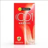 Amor Secreto Dentes de Lobo Preservativos Tamanho de Partícula Grande Canhão de Aço Anel de Espermatozoides Travamento Vibratório Brinquedos Sexuais Adultos Produtos para Casais