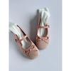 Zapatos Rojos de Ballet Redondos Estilo Francés para Mujer, Modelo Nuevo Primavera 2026, Adecuados para Combinar con Faldas, Mocasines Mary Jane