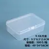 Caja Vacía de Plástico PP Transparente Caja para Mascarillas Caja de Exhibición de Muestras para Herramientas de Ferretería Caja de Papelería Caja de Almacenamiento de Piezas Pequeñas para Equipo de Pesca