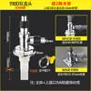 Tubo de desagüe de lavadora desagüe de suelo conector doble extensión de drenaje antiolor alcantarilla de tres vías tres cabezales pasante sellado de cuatro vías