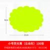 Pegatinas de Explosión Fluorescente Etiquetas de Precio en Blanco Etiquetas Pop Tienda de Ropa Papel Publicitario Grande y Colorido Productos de Supermercado