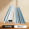 Suministro Directo de Fábrica de Fuente Ranura Interior 21-24mm Forma de Montaña Plástico Pvc Material con Forma Especial Tiras de Riel Superior e Inferior para Puerta de Vidrio