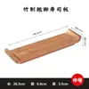 Plato de Madera de Bambú Estilo Japonés Creativo Plato para Sushi Plato para Platos Utensilios de Cocina Tabla de Sushi Bandeja para Servir Sashimi Madera Maciza Rectangular