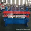 998-1028 combinación de equipos de doble capa fabricante de prensa de tejas Jinheng varios modelos de prensa de tejas máquina perfiladora