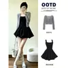Vestido preto tomara-que-caia, saia curta rodada em A com formato de tulipa, novo modelo feminino 2026, deslumbrante conjunto de roupa para aniversário