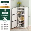 Zapatero de alquiler, zapatero para apartamento pequeño, zapatero para dormitorio y sala de estar, zapatero simple, mueble de esquina, mueble de almacenamiento