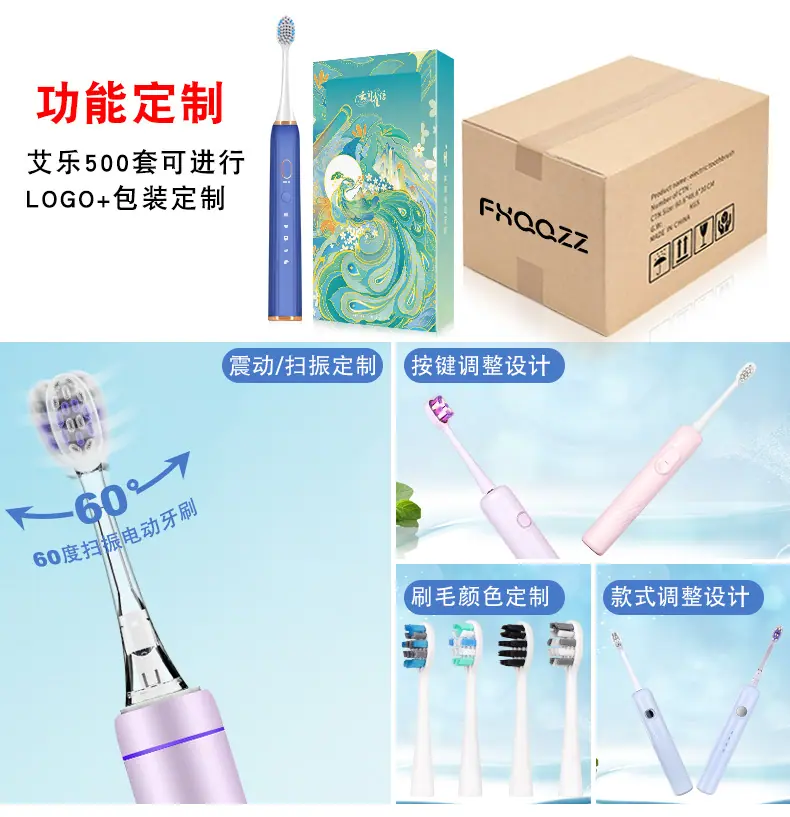 通用详情_07