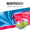 Ropa de Ciclismo Traje de Manga Corta de Verano para Ciclismo Bicicleta de Montaña Bicicleta de Carretera Ropa de Carrera para Hombres y Mujeres Partes Superiores y Pantalones Diseño al por Mayor
