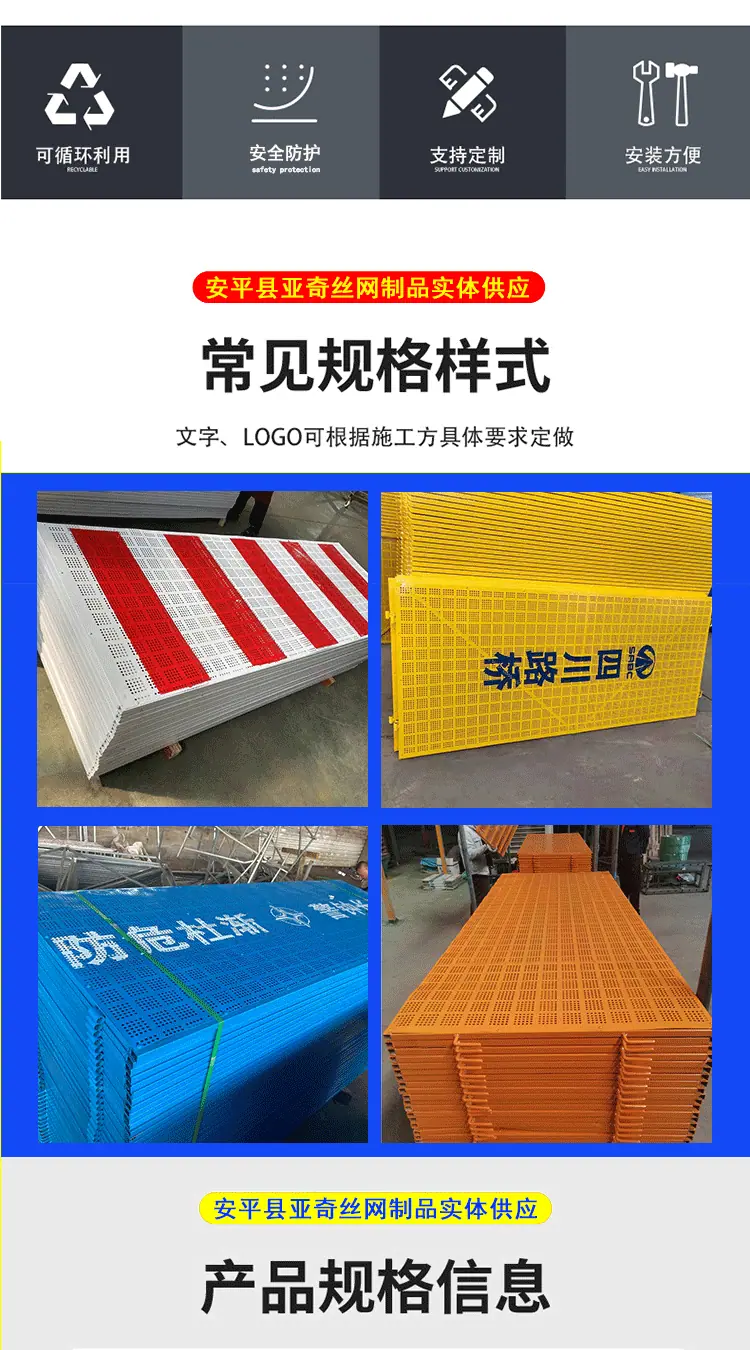 湿接缝详情_02.gif