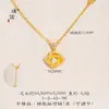 Colar de Rosa Diamantada Escovada Ouro Rosa para Mulheres Estilo Vintage Old Money Corrente para Clavícula de Temperamento Suave