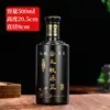Botellas de Licor Vacías, Botellas de Licor Casero de 0.5 kg, Botellas de Porcelana Blanca de Vidrio, Botellas de Licor Atractivas Hechas a Medida, y Cajas de Vino