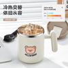 304 Aço Inoxidável Garrafa térmica infantil Ins Copo de água de alto valor com tampa Caneca Café da manhã Copo Presente LOGOTIPO