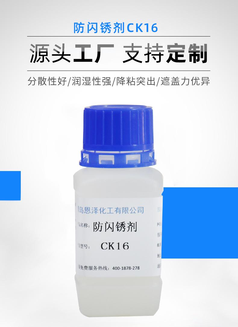 未标题-3_01.jpg