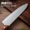 Acero Inoxidable Cuchillo de Cocina Doméstico Cuchillo de Chef Cuchillo para Rebanar Cuchillo de Cocina Pequeño Afilado Mango de Madera Utensilio de Cocina Asakh-No.919