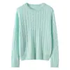 Suéter de Seda y Cachemira para Mujer Otoño/Invierno 2026, Tejido de Punto Cuello Redondo, Corte Holgado, Jersey Versátil, Suave y Cómodo