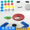 Procesamiento de Productos de Caucho de Forma Especial Productos de Silicona y Fluorocarbono Sellos de Poliuretano y Nylon Moldes