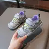 Tênis Esportivo Infantil com Velcro Estilo Primavera/Outono 2026 Unissex Color Block Tênis de Treino Alemão Malha Respirável Solado Macio Calçados Casuais