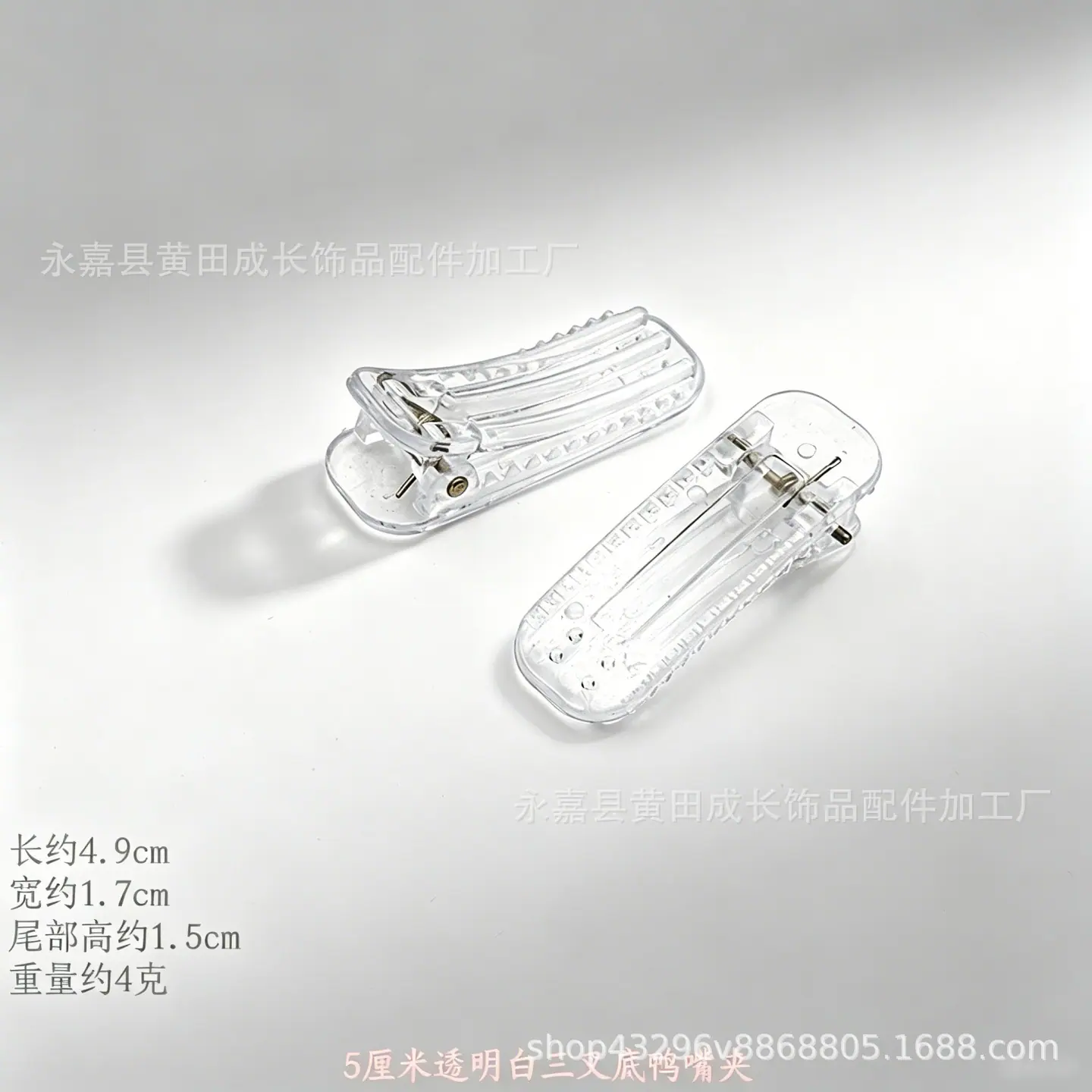 image - 2026-04-23T155252.357_