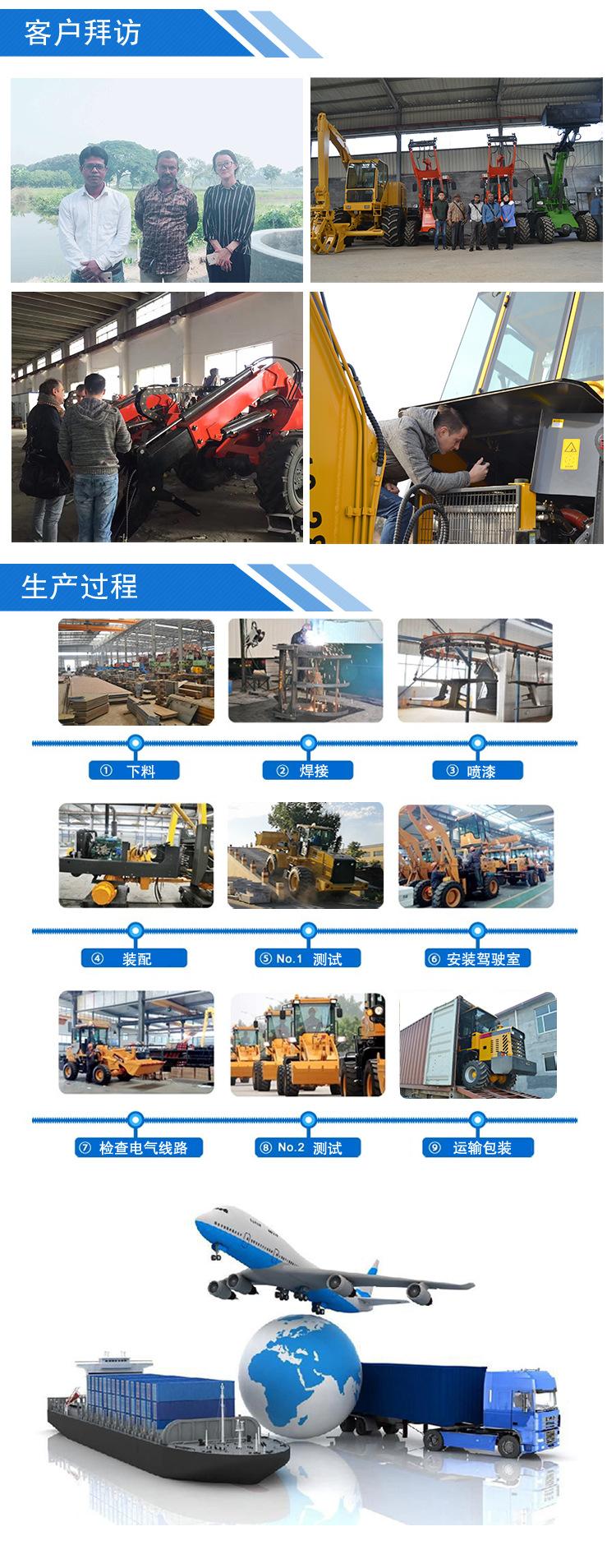 HR10-神威产品详情页国内站_05