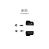 Adecuado para Hyundai Ix25, Hyundai Encino y Hyundai Palisade Portón Eléctrico