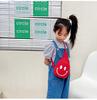Bolsa para niños Bolso cruzado Smiley 2022 nuevo de nailon moderno para niño bolso de pecho mochila para bebé de jardín de infantes para niña