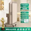 Máquina de Mahjong Plegable Doble Modelo Nuevo 2026 de Alemania, Totalmente Automática, para Uso Doméstico, Calefacción, Bajo Ruido, Mesa de Mahjong Ultradelgada y Mesa de Comedor