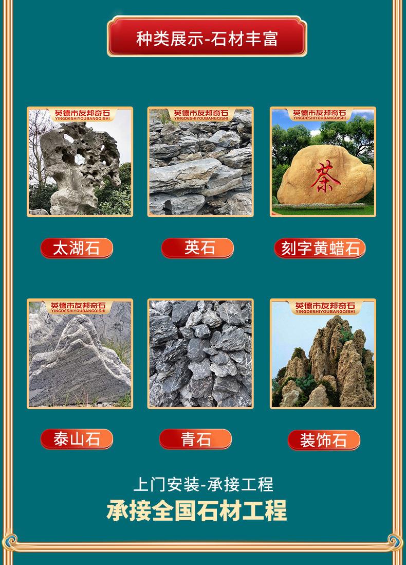详情页