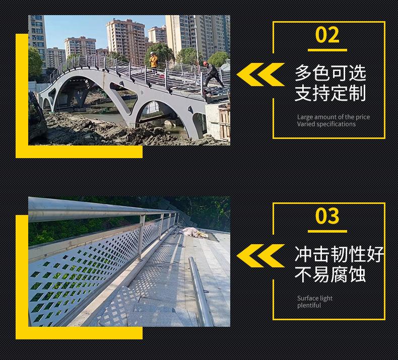 桥梁护栏_05.jpg
