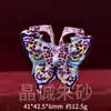 Pendente de Raposa de Nove Caudas do Zodíaco Vermelho Cinábrio Areia Pintura Thangka Pendente do Ano de Nascimento Peixe Carpa Dança do Leão Lótus Presente para Homens e Mulheres