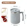Taza de Acero Inoxidable 304 Taza de Café Taza de Agua para Oficina con Tapa Alto Valor Estético Taza para Té para Preparar en Casa