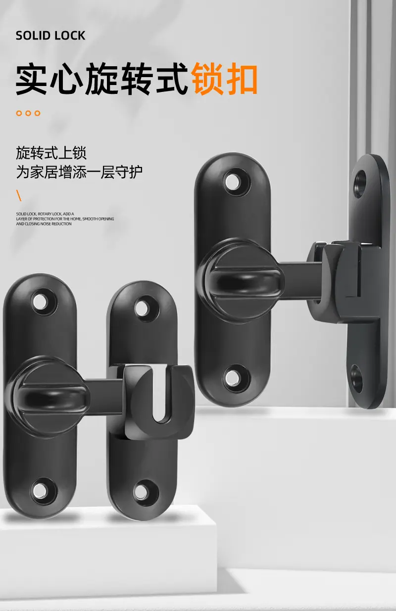 97塔扣_01.jpg