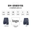 Shorts de Compressão Finos para Corrida Masculina Odm Customizados de Alta Elasticidade para Fitness Malha Esportiva de Secagem Rápida