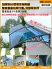 Toldo de Lluvia para Ventanas, Toldo de Alero Impermeable para Exteriores del Hogar, Refugio de Lluvia Sencillo, Tablero de Resistencia para Ventanas, Espesamiento de Balcón