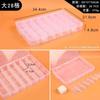 Caja de Plástico Transparente de 24 Compartimentos para Accesorios de Componentes Digitales, Caja para Almacenamiento de Joyería, Compartimentos de Clasificación, Joyero, Caja para Piezas Pequeñas