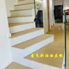 Azulejos Antiderrapantes para Degraus de Escada de 1,2m com Grão de Madeira Antigo Fosco, Bordas Curvas Integradas e Acabamento Esmaltado de Peça Única